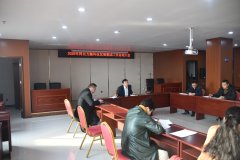 2020年河北方融科技发展集团工作总结大会